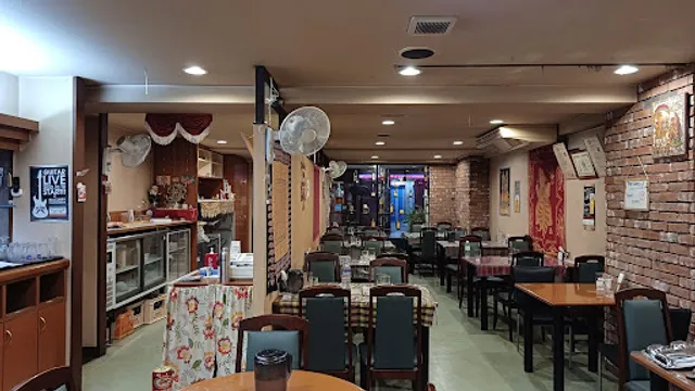 Raj Curry - Indian Restaurant