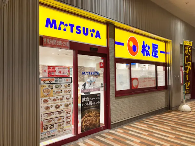 Matsuya