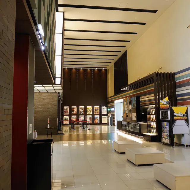 United Cinema Okazaki