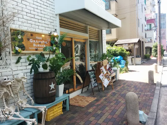 The Grateful Burger Honolulu Brother Made