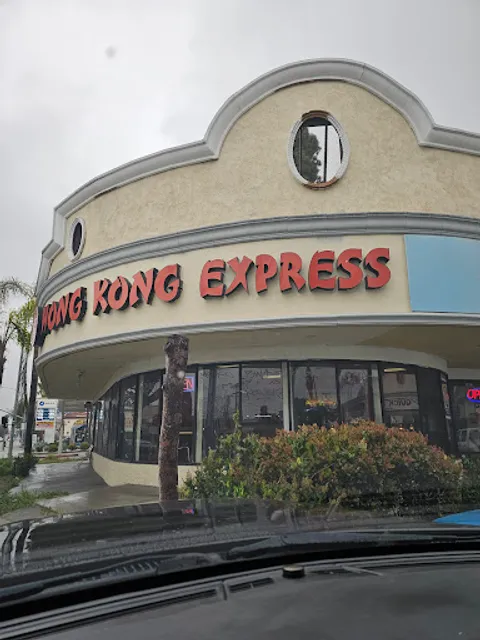 Hong Kong Express