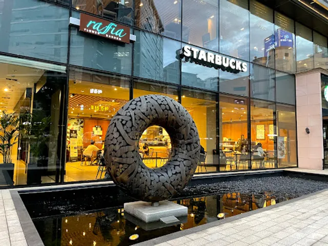 Starbucks Guro Hotel