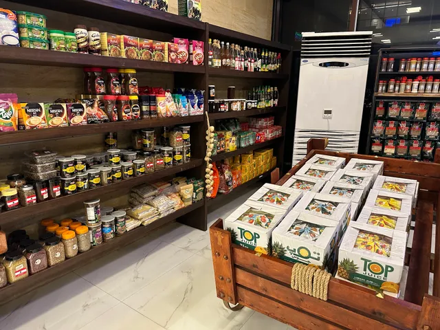 Al Arz Restaurant/Bakery مخبز مطعم الأرز