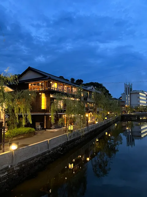 Kinosaki Onsen Tokitotoki