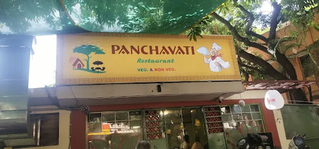 Panchavati Restaurant