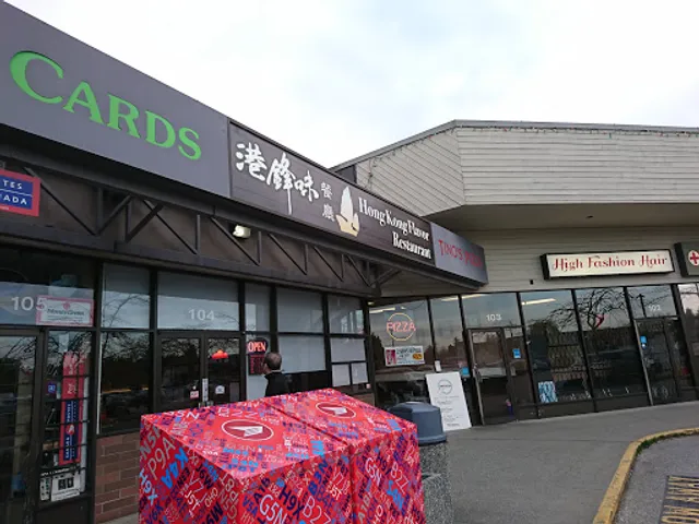 Hong Kong Flavor Restaurant