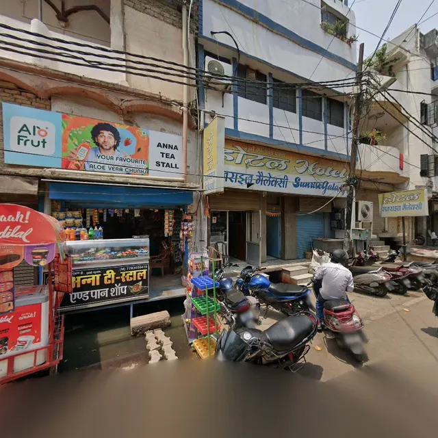 Hotel Sunrise Galaxy