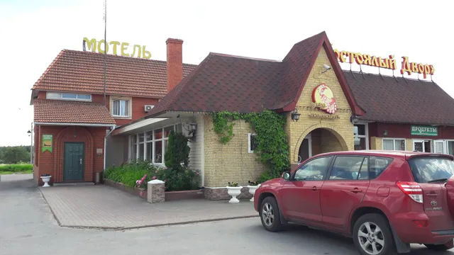 Motel Postoyaliy Dvor