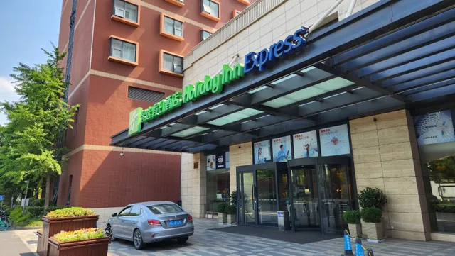 Holiday Inn Express-Restaurant