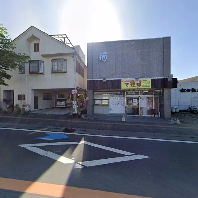 万福楼のタピオカ