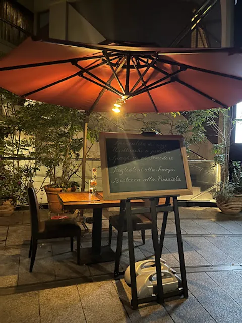 Appia Alta Nishi-Azabu