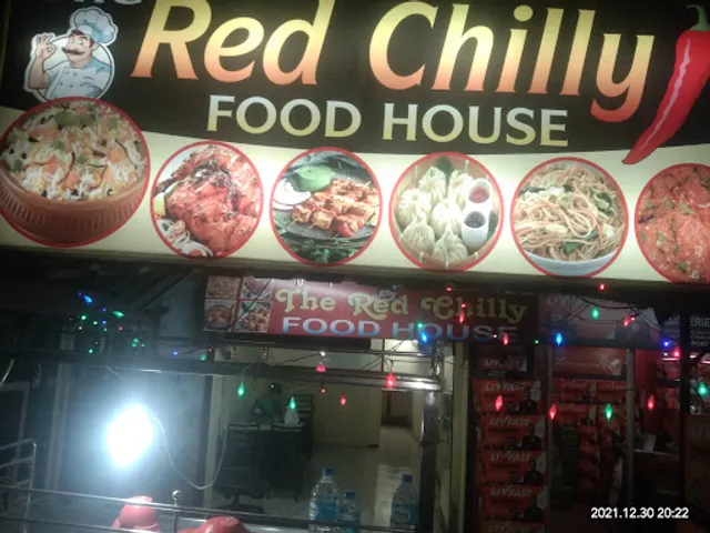 THE RED CHILLY FOOD HOUSE