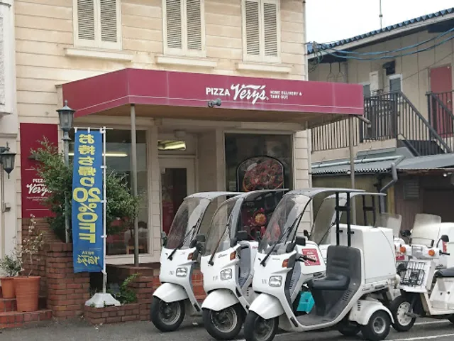 Belize Pizakyatiten Pizza