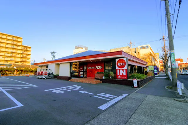 ガスト 鳴海最中店