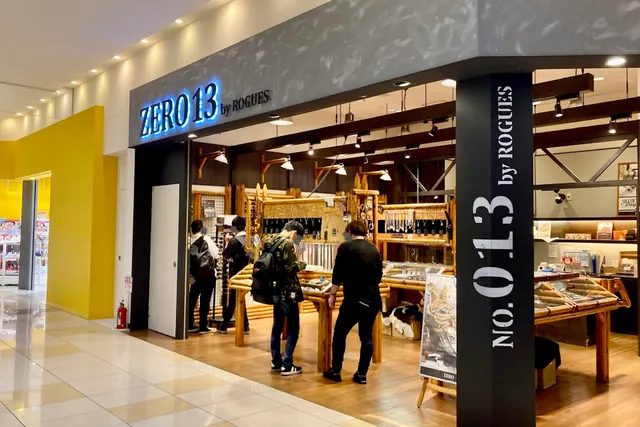 ZERO13 アリオ倉敷店