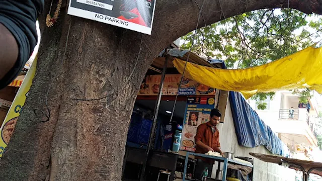 New Ambur Hot Dum Biryani