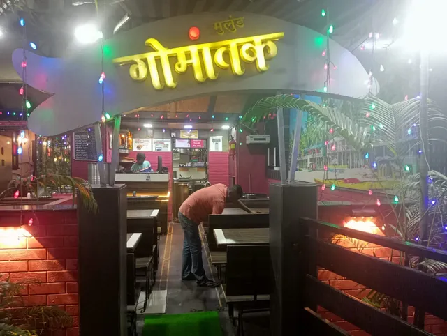 Hotel Mulund Gomantak