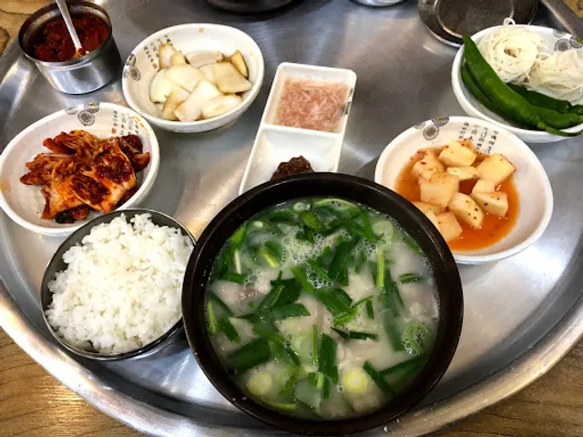 소문난부자돼지국밥