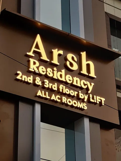 Hotel Arsh Residency Haridwar A Unit Of Mathura Walo Ki Pracheen Dukaan