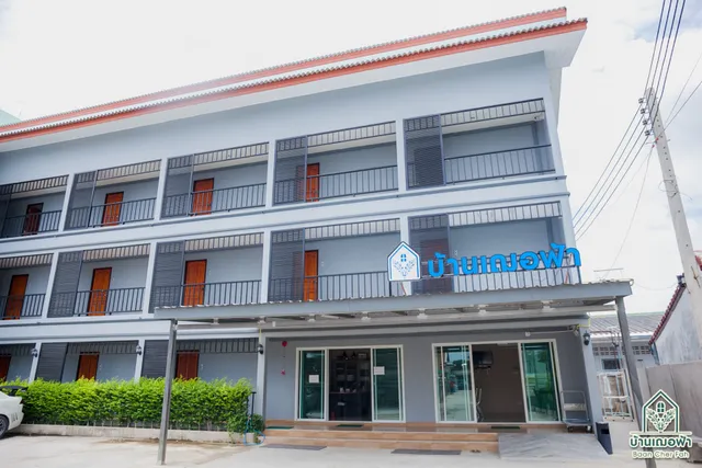 Baan Cher Fah Hua Hin - บ้านเฌอฟ้า หัวหิน