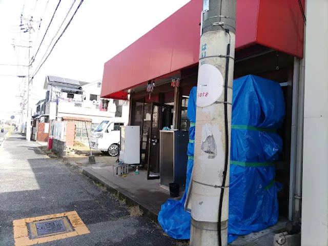 キムチのさかい