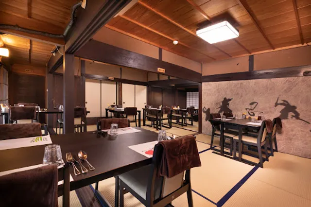 古民家れすとらん 忍夢庵