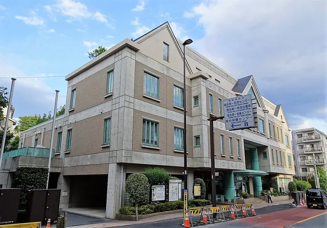 Shinjukuku Ochiai Daiichi Chiiki Center
