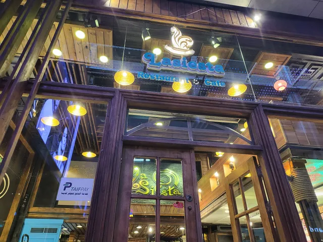 La Siesta Restaurant مطعم لاسيستا