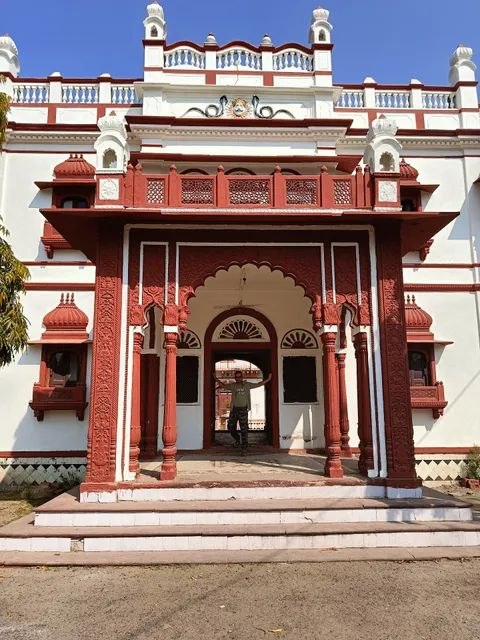 Scindhia Guest House