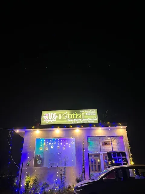 Atithi Home stay and Cloud Kitchen