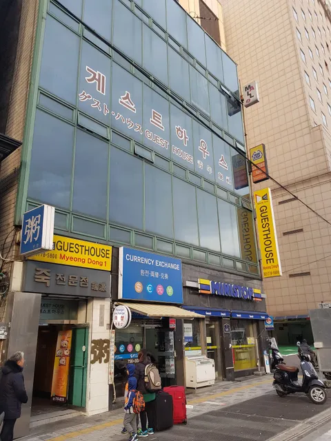Guest House Myeongdong