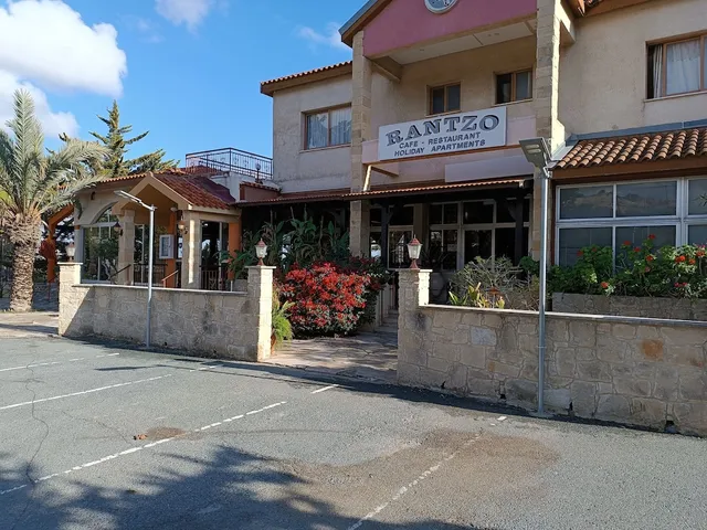 Rantzo - Cafe - Holiday Apartments