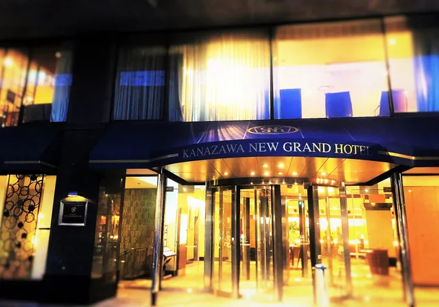 Kanazawa New Grand Annex