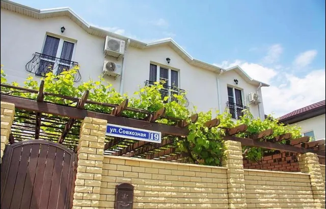 Guest House «Magnolia»