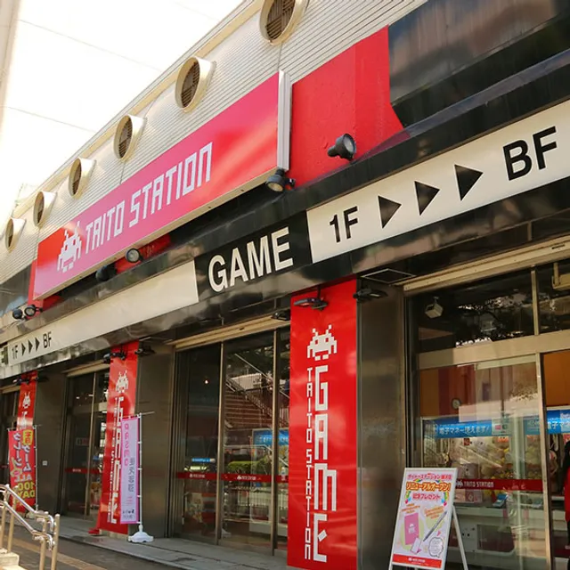 Taito Station Fujisawa