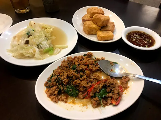 Myanmar Thailand restaurant