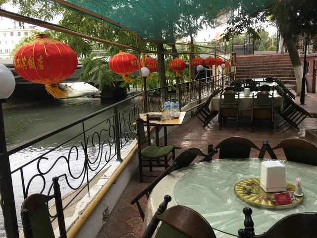 Kharbin Chinese Restaurant