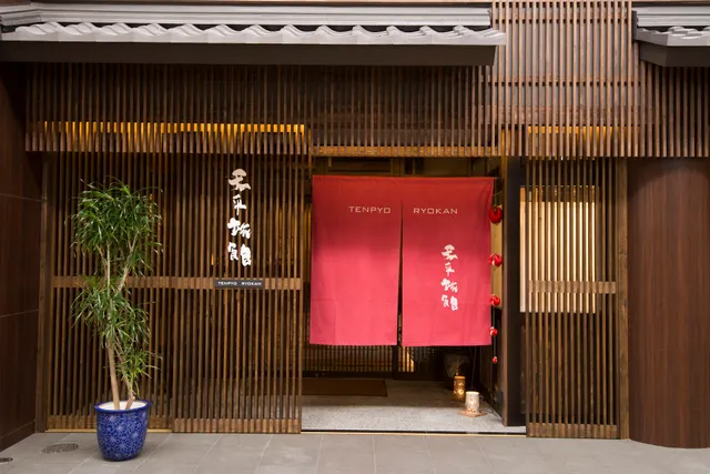 Tenpyo Ryokan