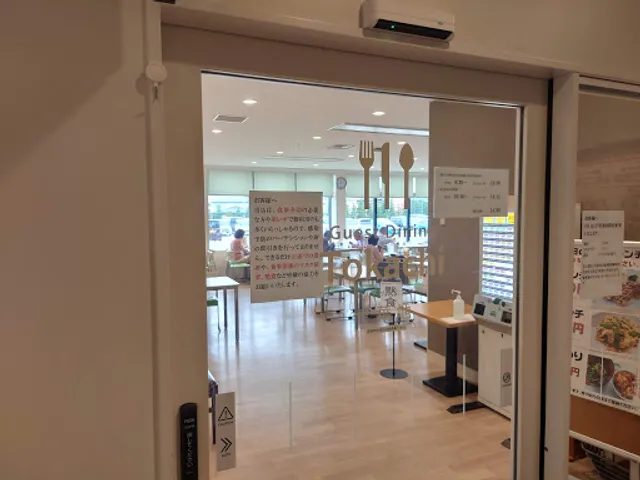 ダイニング十華地