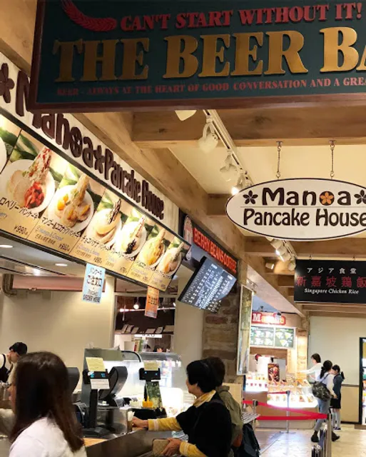 Manoa Pancake House