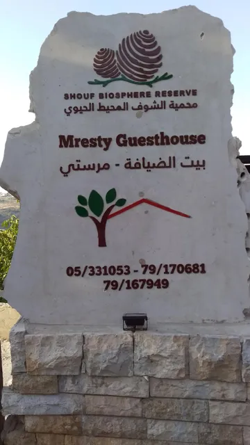 Mresty Guest House