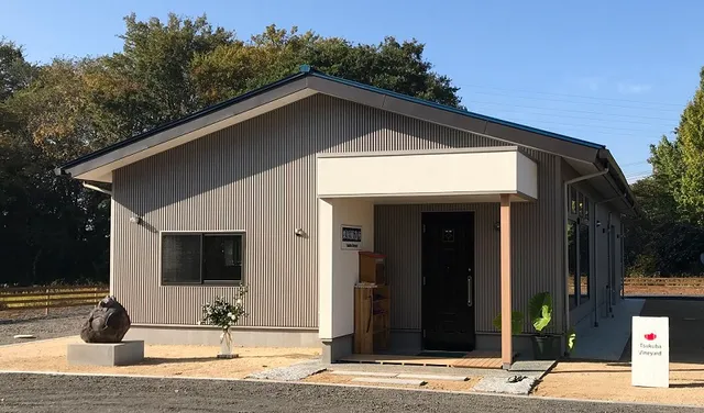 栗原醸造所 ワイナリー