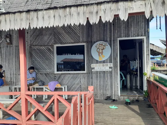 Semporna SeaMonkey Adventure