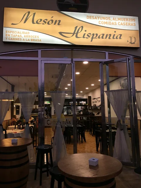 Hispania Restaurant