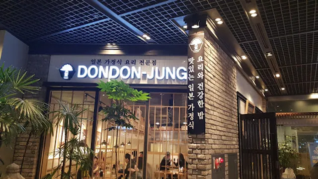DonDonJung GranSeoul