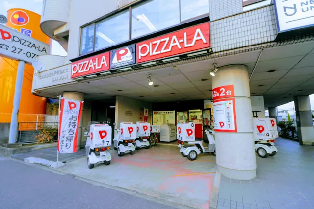 Pizza-La Okazaki Kita