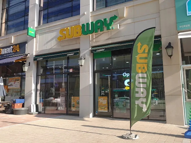 써브웨이 부천옥길점