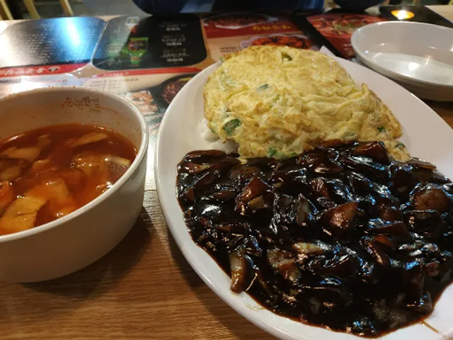 홍콩반점0410 장산2호점