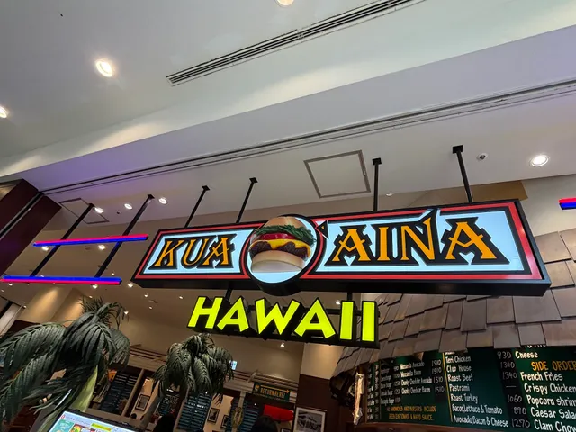 KUA`AINA LaLaport Yokohama