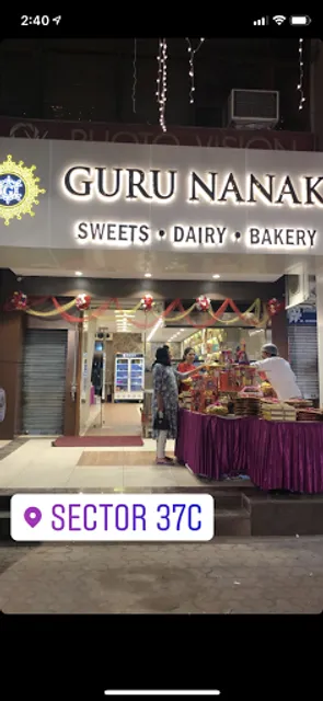 Guru Nanak Sweets